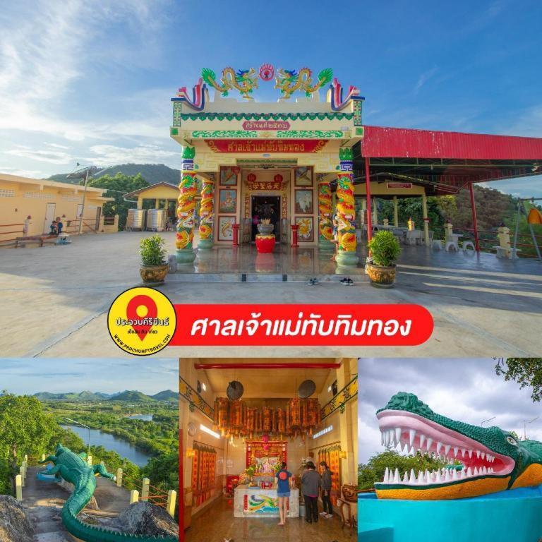 Thongsuk Mini Resort Pranburi Kültér fotó